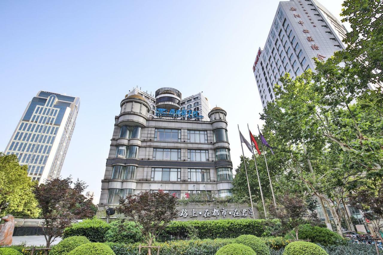 Ssaw Boutique Hotel Shanghaihongkou Exterior photo